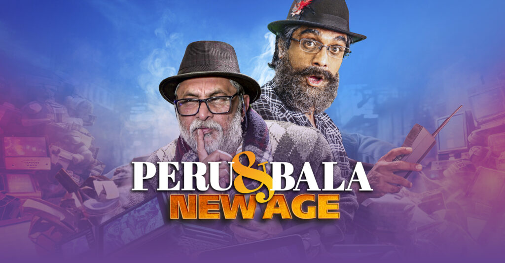 Peru & Bala