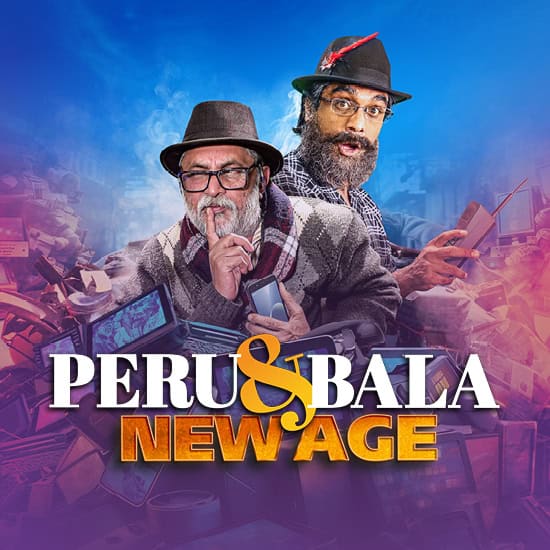 Peru & Bala